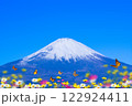 お花畑　蝶々　てんとう虫　富士山　 122924411