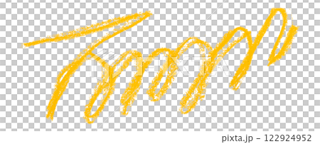 yellow pencil strokes isolated on transparent background 122924952