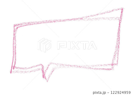 Separate pink speech bubbles on transparent background 122924959