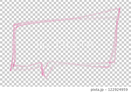 Separate pink speech bubbles on transparent background 122924959