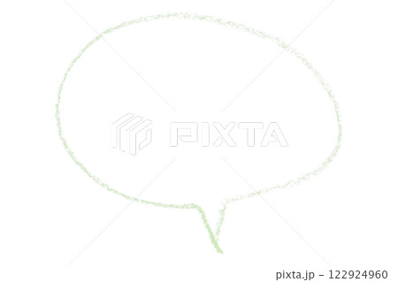 Separate green speech bubble on transparent background 122924960