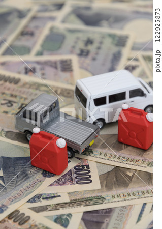 車と燃料とお金 車と燃料とお金 122925873