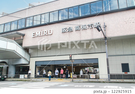 阪急高槻市駅／大阪府高槻市城北町2丁目 122925915