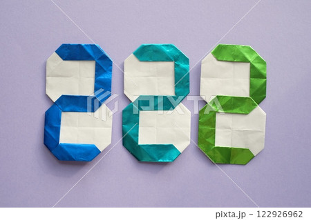 折り紙で作った数字　2025 122926962