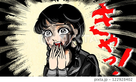 昭和ホラー漫画風叫ぶ女子高生美少女の戦慄するイラスト 昭和ホラー漫画風叫ぶ女子高生美少女の戦慄するイラスト 122928402