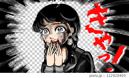 一幅恐怖的插圖，描繪了一個美麗的高中女生尖叫著，風格類似昭和恐怖漫畫 122928403