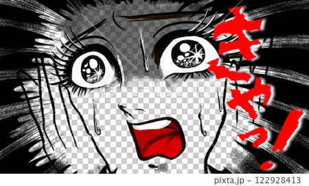 昭和復古恐怖漫畫中尖叫女孩的特寫鏡頭 122928413