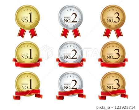金銀銅のメダルのイラストセット 122928714