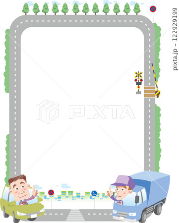 交通安全＜街の道路のイメージのフレーム・車・トラック・踏切など・縦位置＞ 122929199