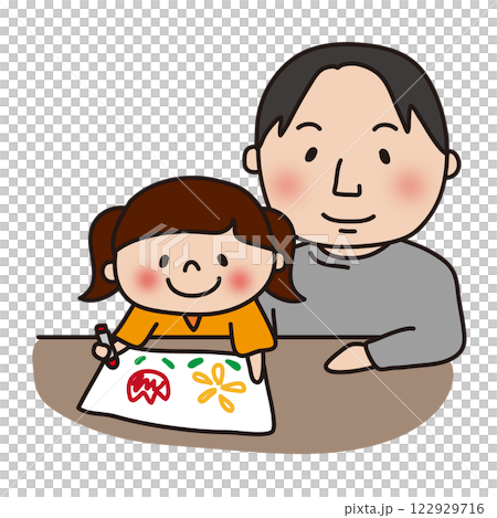 お絵描きをする娘と見守るパパ 122929716