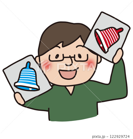 ベルマークを持っている眼鏡をかけた男性 122929724