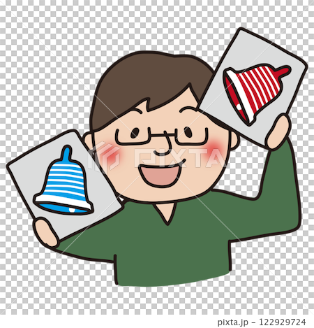 ベルマークを持っている眼鏡をかけた男性 122929724