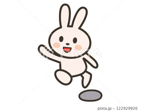 笑顔でジャンプするかわいいうさぎさんのイラスト 122929920