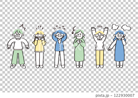 消極的人插圖集 122930007