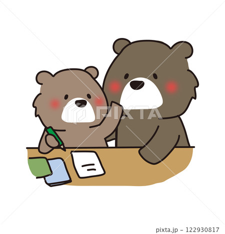 宿題を一緒にやるクマの親子 122930817
