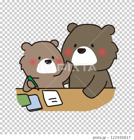 宿題を一緒にやるクマの親子 122930817