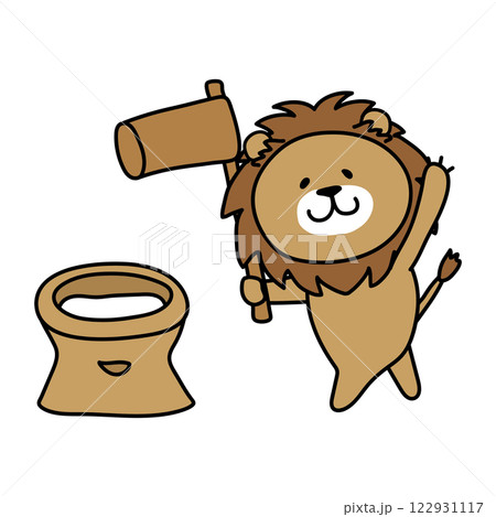 餅つきをするライオン 122931117