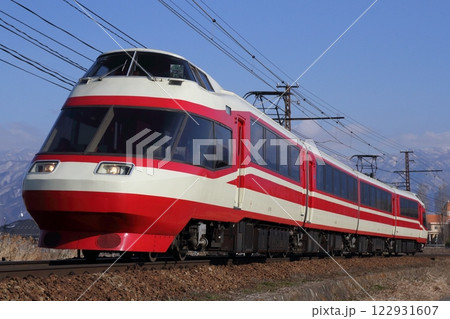 長野電鉄1000系 特急ゆけむり号 S2編成 122931607