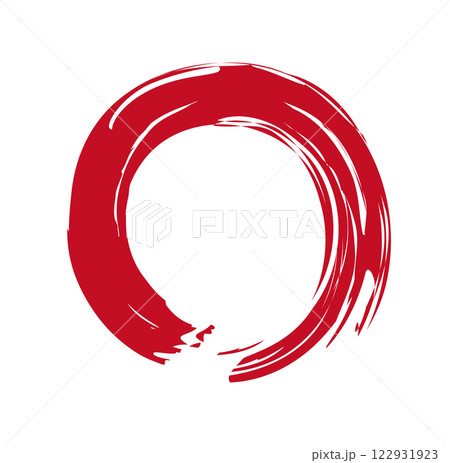 筆文字風まる 筆文字風まる 122931923