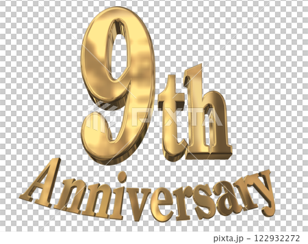 3DCG letters "9th Anniversary/9th Anniversary Mark Sparkling" Gold, Gold 3DCG letters "9th Anniversary/9th Anniversary Mark Sparkling" Gold, Gold 122932272