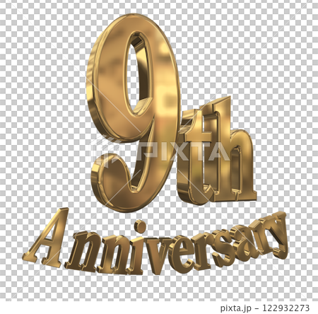 3DCG文字「9th Anniversary/9周年マークキラキラ」ゴールド,金 122932273