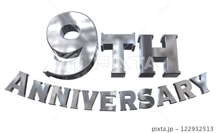 3DCG文字「9th Anniversary/9周年マークキラキラ」シルバー,銀 3DCG文字「9th Anniversary/9周年マークキラキラ」シルバー,銀 122932513