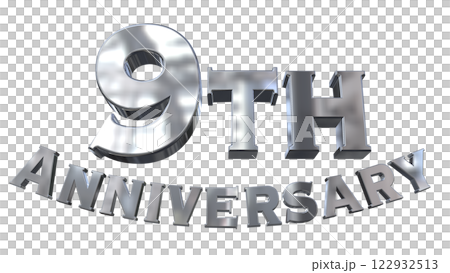 3DCG文字「9th Anniversary/9周年マークキラキラ」シルバー,銀 3DCG文字「9th Anniversary/9周年マークキラキラ」シルバー,銀 122932513