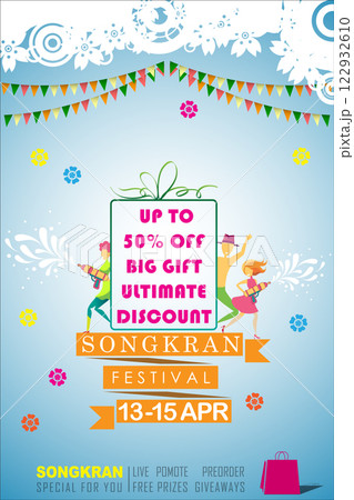Songkran sale promotion banner for Songkran Festival Abstract background. Thai New Year Holiday. The Water Splash Festival. Vector and Illustration, EPS 10. 122932610