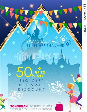 Songkran sale promotion banner for Songkran Festival Abstract background. Thai New Year Holiday. The Water Splash Festival. Vector and Illustration, EPS 10. 122932611