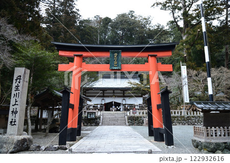 丹生川上神社中社(鳥居・拝殿)　【奈良県吉野郡東吉野村】 122932616