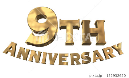 3DCG文字「9th Anniversary/9周年マークキラキラ」ゴールド,金 3DCG文字「9th Anniversary/9周年マークキラキラ」ゴールド,金 122932620