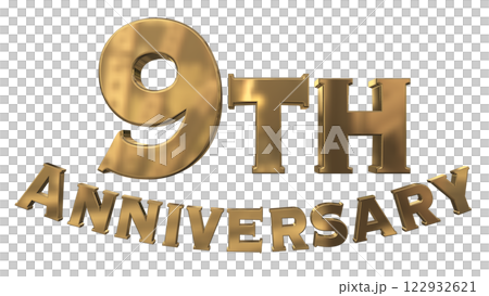 3DCG文字「9th Anniversary/9周年マークキラキラ」ゴールド,金 122932621