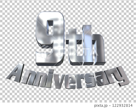 3DCG文字「9th Anniversary/9周年マークキラキラ」シルバー,銀 3DCG文字「9th Anniversary/9周年マークキラキラ」シルバー,銀 122932814