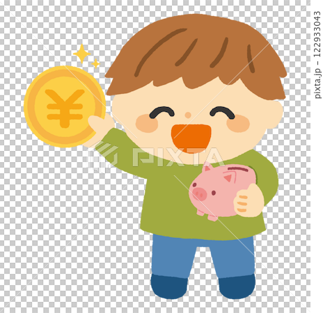 貯金箱とお金を持った子供のイラスト（男の子） 122933043