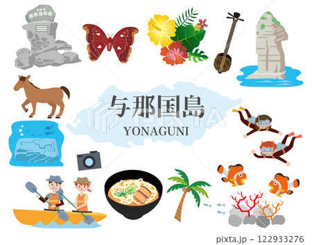 沖縄　与那国島　観光　旅行 122933276