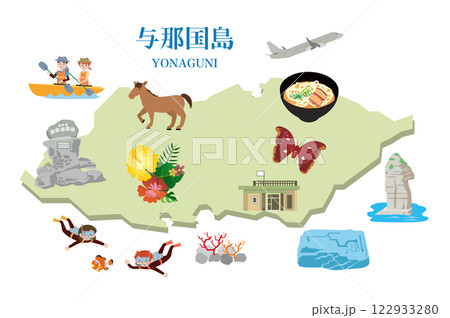 沖縄 与那国島 観光 旅行 沖縄 与那国島 観光 旅行 122933280