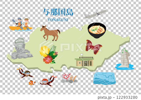 沖縄 与那国島 観光 旅行 沖縄 与那国島 観光 旅行 122933280