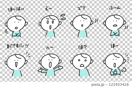 A set of men responding with "Yes, yes, I see," "Hmm," "Ahh." A set of men responding with "Yes, yes, I see," "Hmm," "Ahh." 122933428