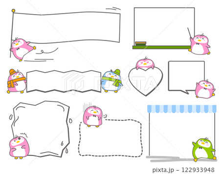 かわいいペンギンの見出しフレームセット 122933948