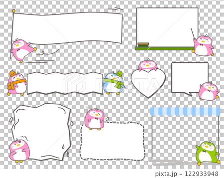 かわいいペンギンの見出しフレームセット 122933948