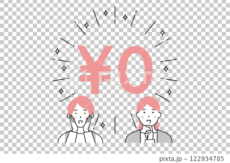 無料の提示に喜ぶ若い2人の女性のイラスト 122934785
