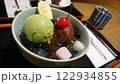おいしい抹茶あんみつ 122934855