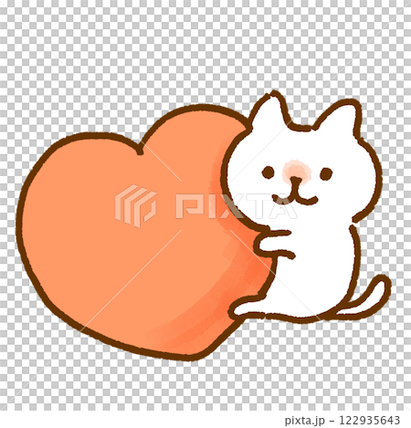大きいハートに寄り添う白猫のキャラクターイラストのイラスト素材