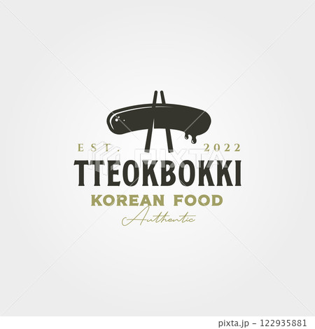 tteokbokki vintage logo vector illustration design, korean street food logo design 122935881