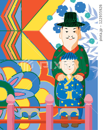Traditional Korean funeral culture. The final friends and guides on the journey to the afterlife. Vector illustration from the 'Kkokdu' series.				 122935926