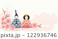 桜の花とひな祭りの水彩イラスト 122936746
