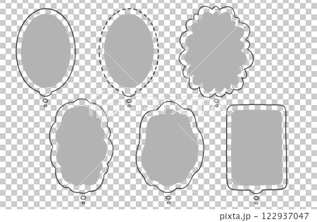 Hand-drawn manga-style speech bubble (monologue): vertical, downward, bordered, transparent 122937047