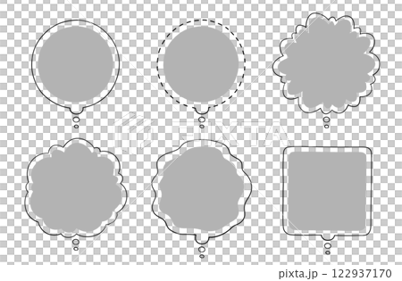 Hand-drawn manga-style speech bubble (monologue): perfect circle, downward facing, borderless, transparent Hand-drawn manga-style speech bubble (monologue): perfect circle, downward facing, borderless, transparent 122937170