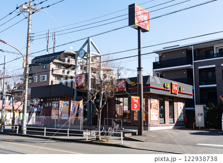 すき家　三鷹井口店　冬晴れの青空　東京都三鷹市井口 122938738