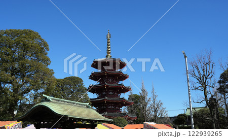 川崎大師 川崎大師 122939265